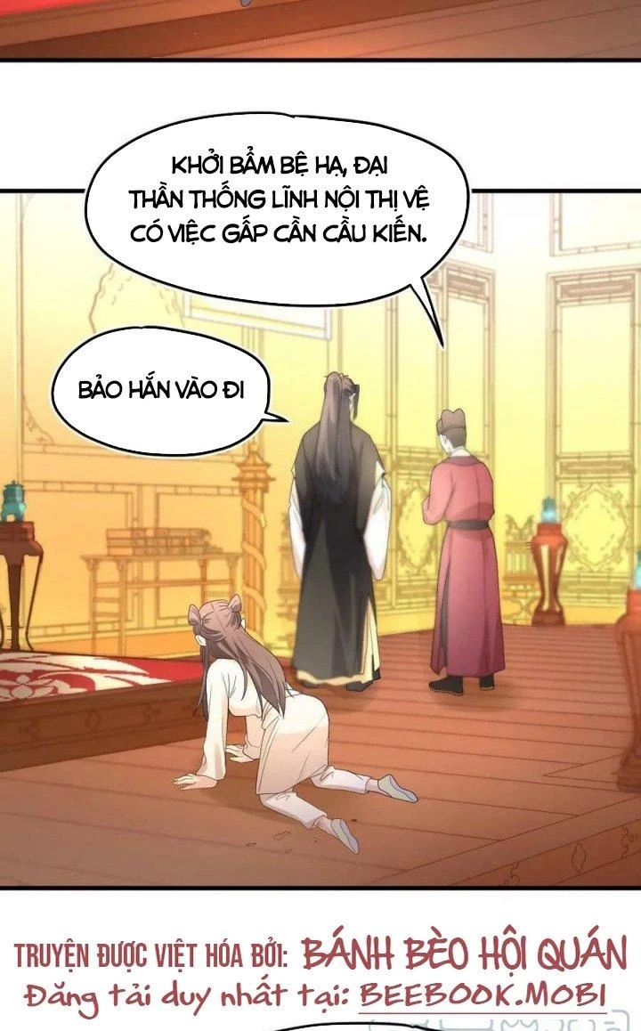 Bắt Ta Làm Cung Nữ? Ta Liền Cho Bạo Quân Quỳ Ván Giặt Đồ!!!! Chapter 6 - 4