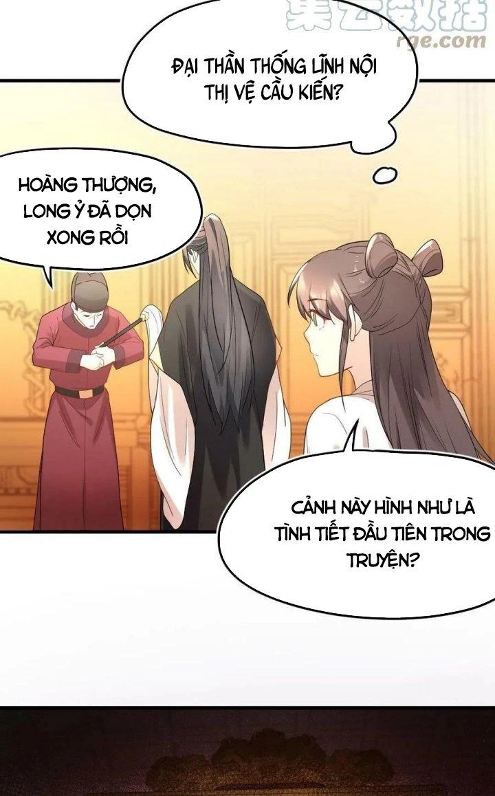 Bắt Ta Làm Cung Nữ? Ta Liền Cho Bạo Quân Quỳ Ván Giặt Đồ!!!! Chapter 6 - 5