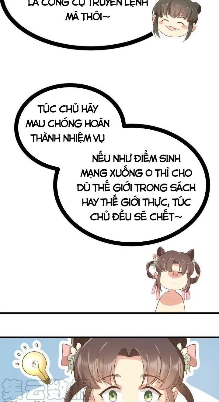 Bắt Ta Làm Cung Nữ? Ta Liền Cho Bạo Quân Quỳ Ván Giặt Đồ!!!! Chapter 7 - 19