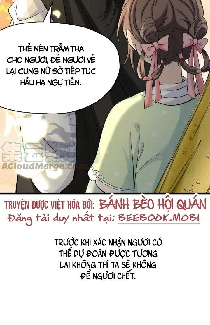 Bắt Ta Làm Cung Nữ? Ta Liền Cho Bạo Quân Quỳ Ván Giặt Đồ!!!! Chapter 8 - 14