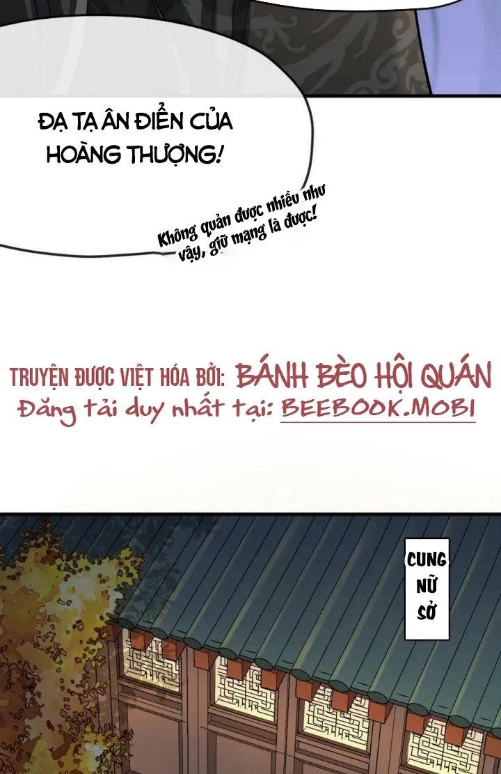 Bắt Ta Làm Cung Nữ? Ta Liền Cho Bạo Quân Quỳ Ván Giặt Đồ!!!! Chapter 8 - 17