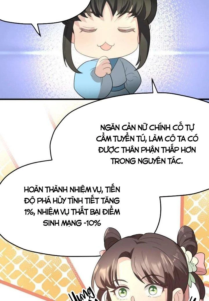 Bắt Ta Làm Cung Nữ? Ta Liền Cho Bạo Quân Quỳ Ván Giặt Đồ!!!! Chapter 9 - 4