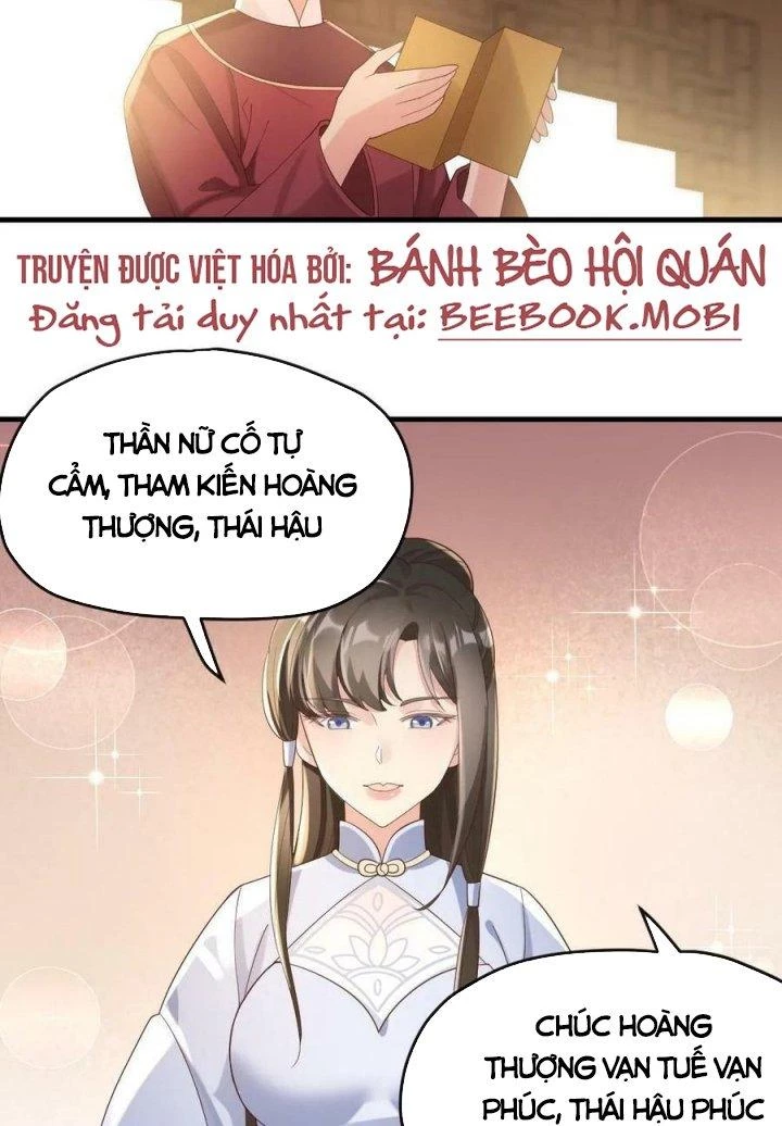 Bắt Ta Làm Cung Nữ? Ta Liền Cho Bạo Quân Quỳ Ván Giặt Đồ!!!! Chapter 9 - 16