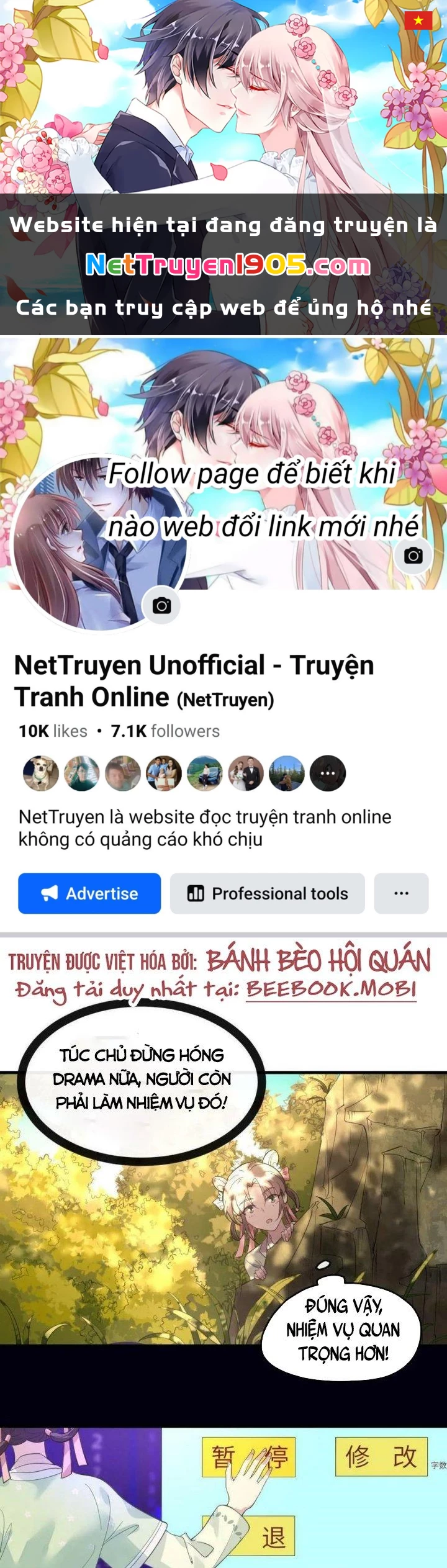 Bắt Ta Làm Cung Nữ? Ta Liền Cho Bạo Quân Quỳ Ván Giặt Đồ!!!! Chapter 10 - 1