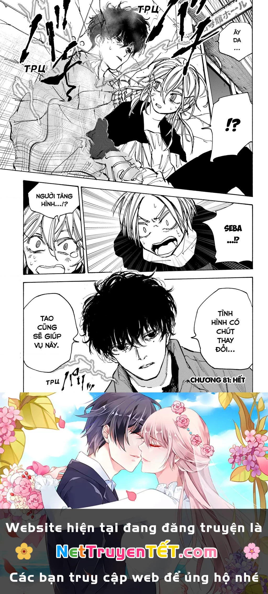 Sakamoto Days Chapter 81 - 22