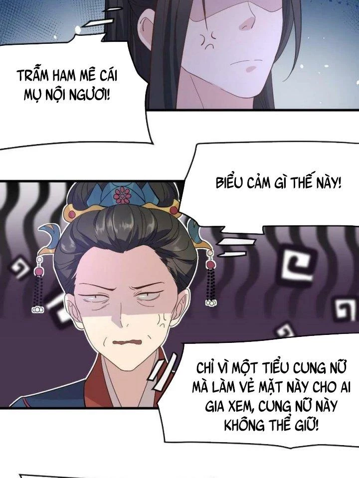 Bắt Ta Làm Cung Nữ? Ta Liền Cho Bạo Quân Quỳ Ván Giặt Đồ!!!! Chapter 11 - 9