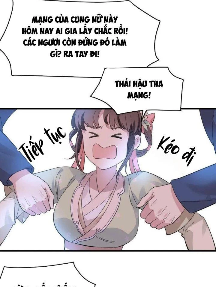 Bắt Ta Làm Cung Nữ? Ta Liền Cho Bạo Quân Quỳ Ván Giặt Đồ!!!! Chapter 11 - 10