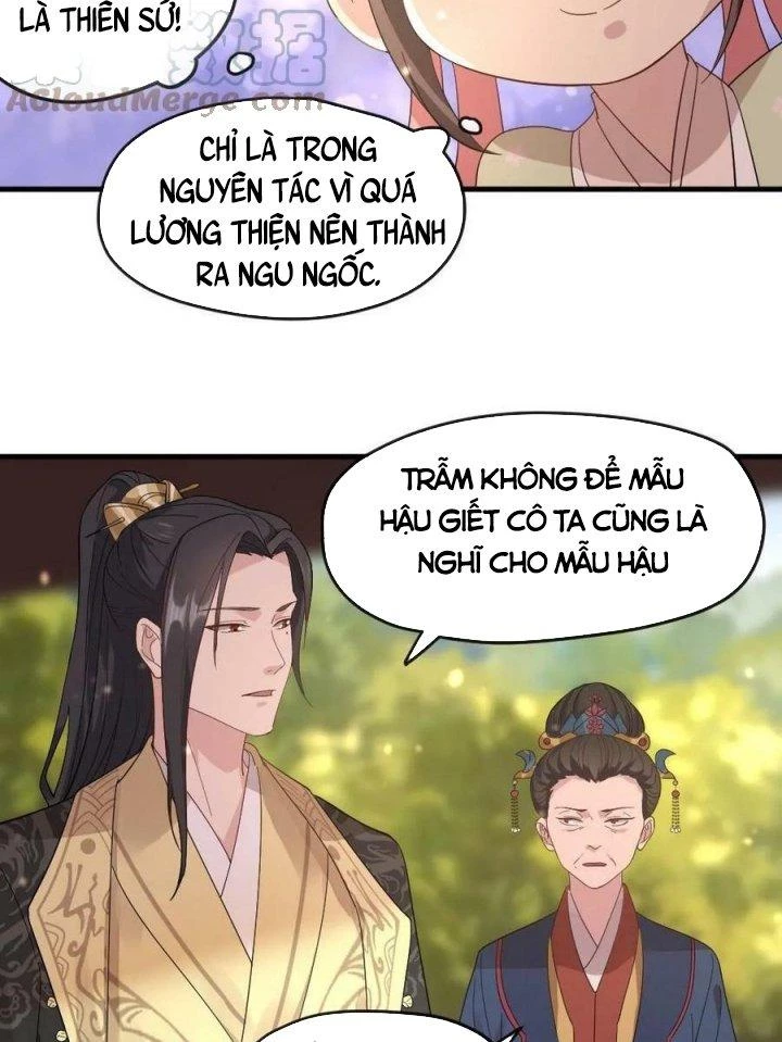 Bắt Ta Làm Cung Nữ? Ta Liền Cho Bạo Quân Quỳ Ván Giặt Đồ!!!! Chapter 11 - 14