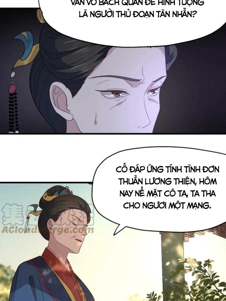 Bắt Ta Làm Cung Nữ? Ta Liền Cho Bạo Quân Quỳ Ván Giặt Đồ!!!! Chapter 11 - 16