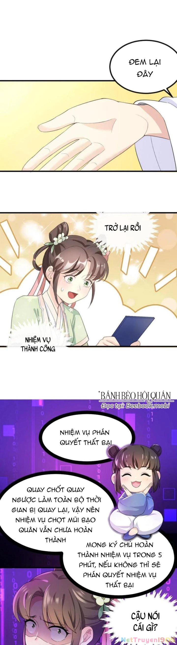 Bắt Ta Làm Cung Nữ? Ta Liền Cho Bạo Quân Quỳ Ván Giặt Đồ!!!! Chapter 23 - 7