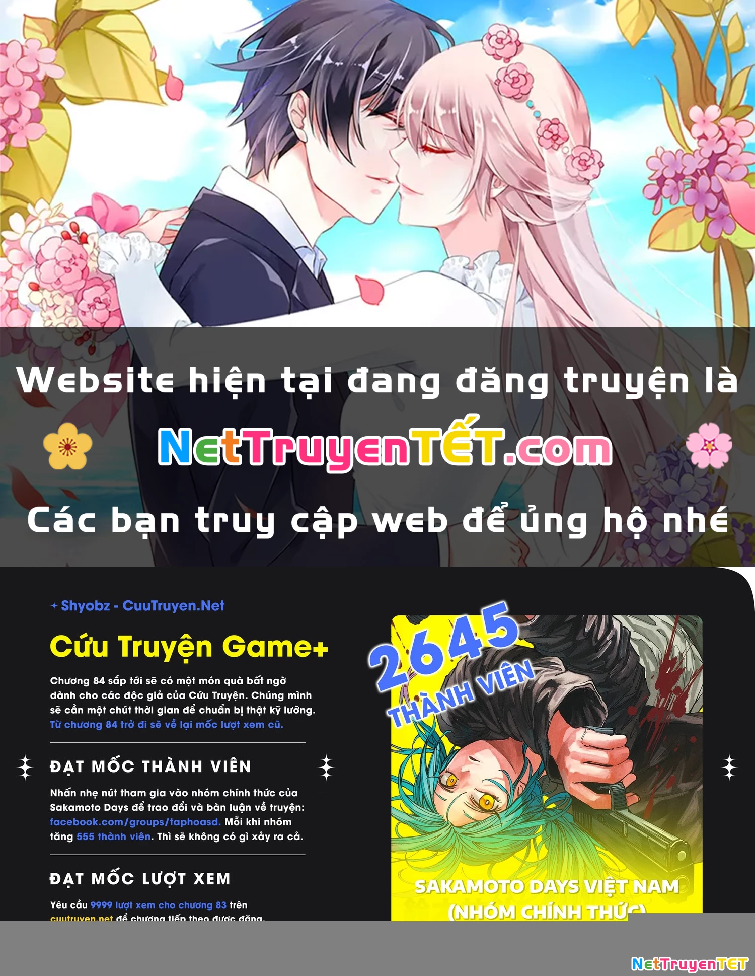 Sakamoto Days Chapter 83 - 1