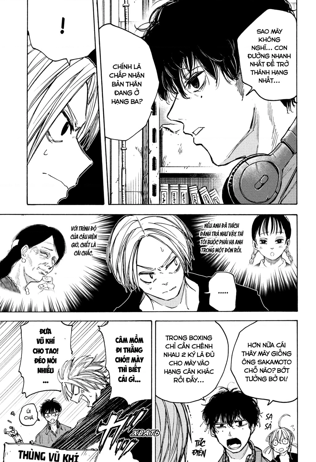 Sakamoto Days Chapter 83 - 7