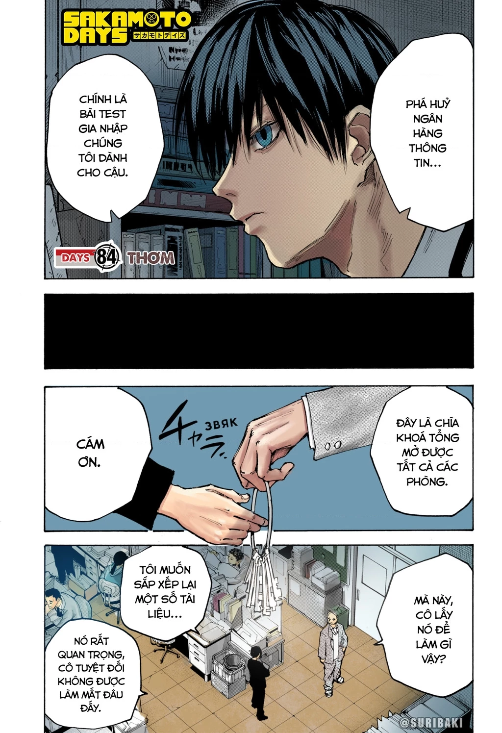 Sakamoto Days Chapter 84 - 4