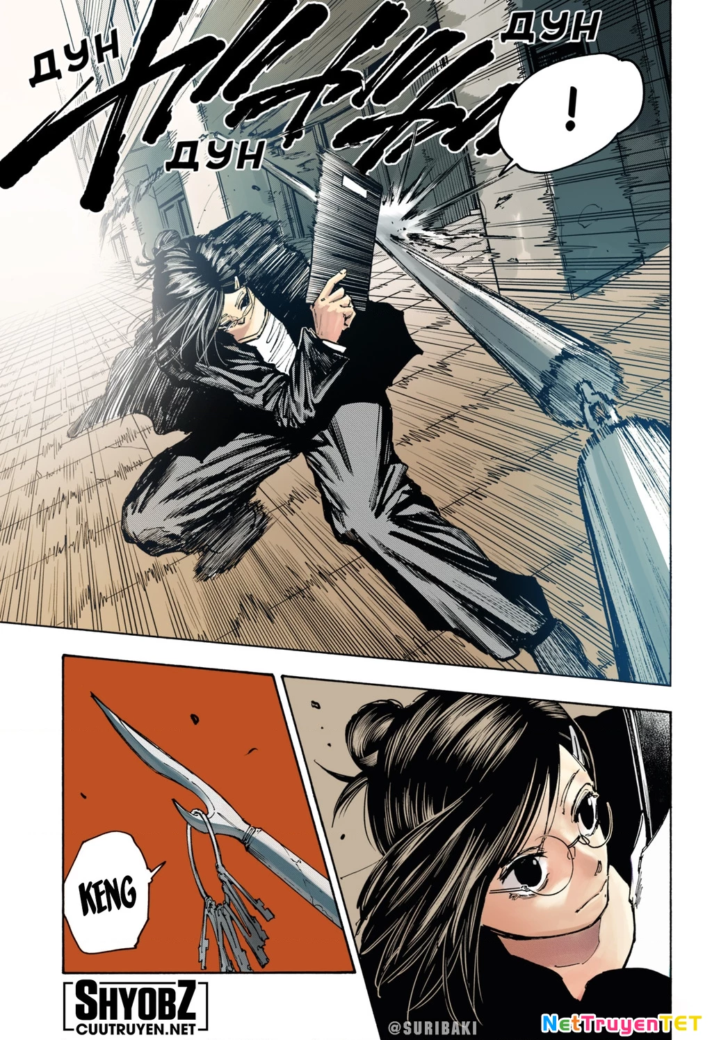 Sakamoto Days Chapter 84 - 6