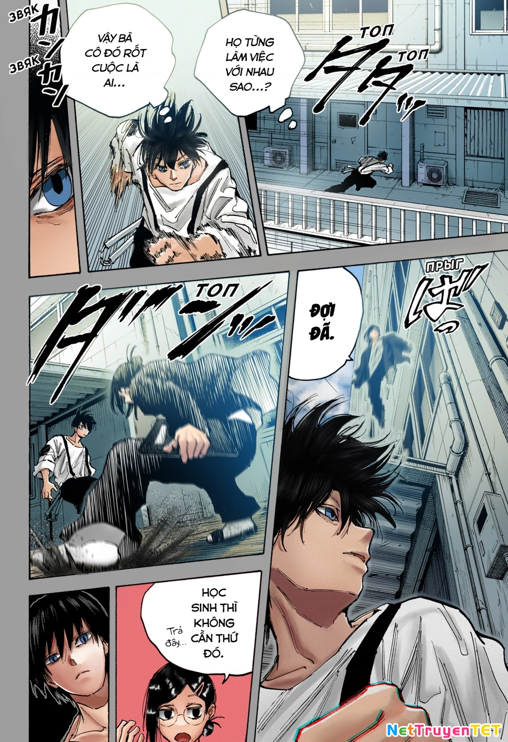 Sakamoto Days Chapter 84 - 11