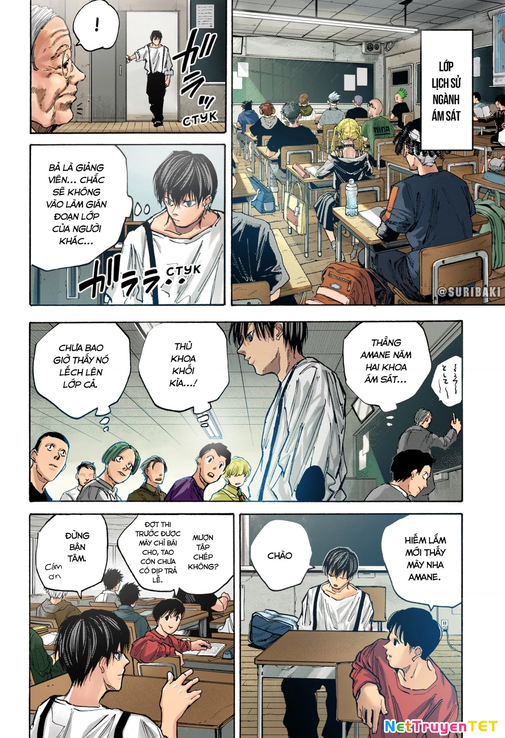 Sakamoto Days Chapter 84 - 15