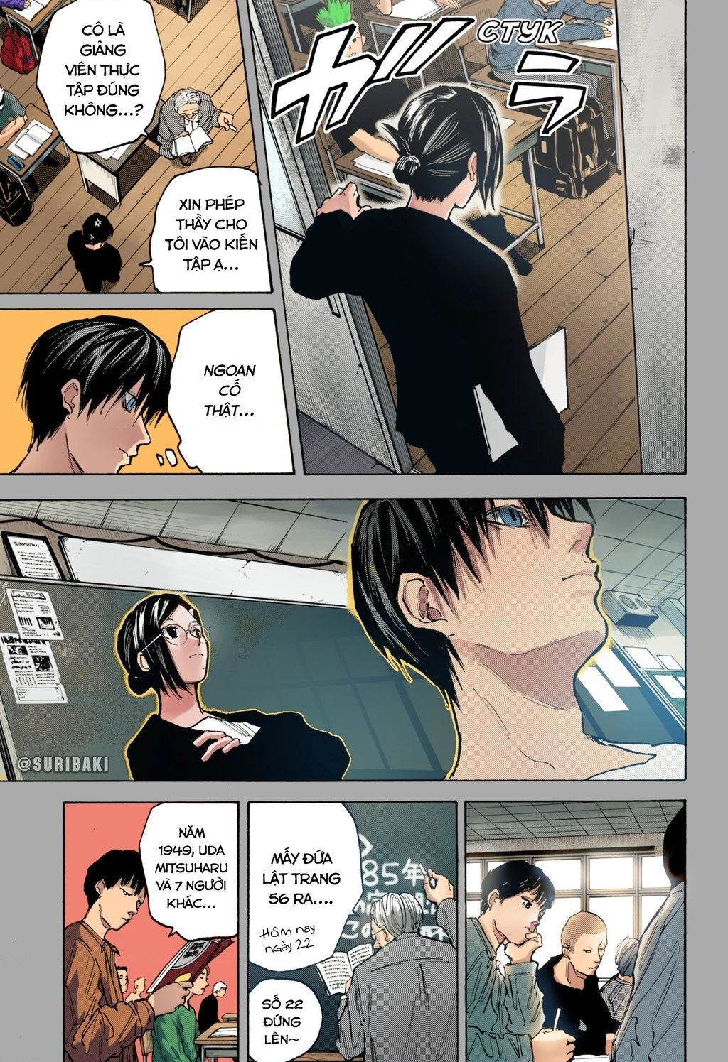 Sakamoto Days Chapter 84 - 16