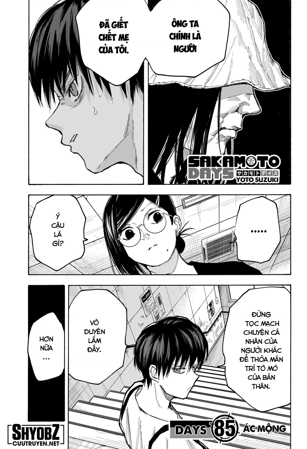Sakamoto Days Chapter 85 - 3
