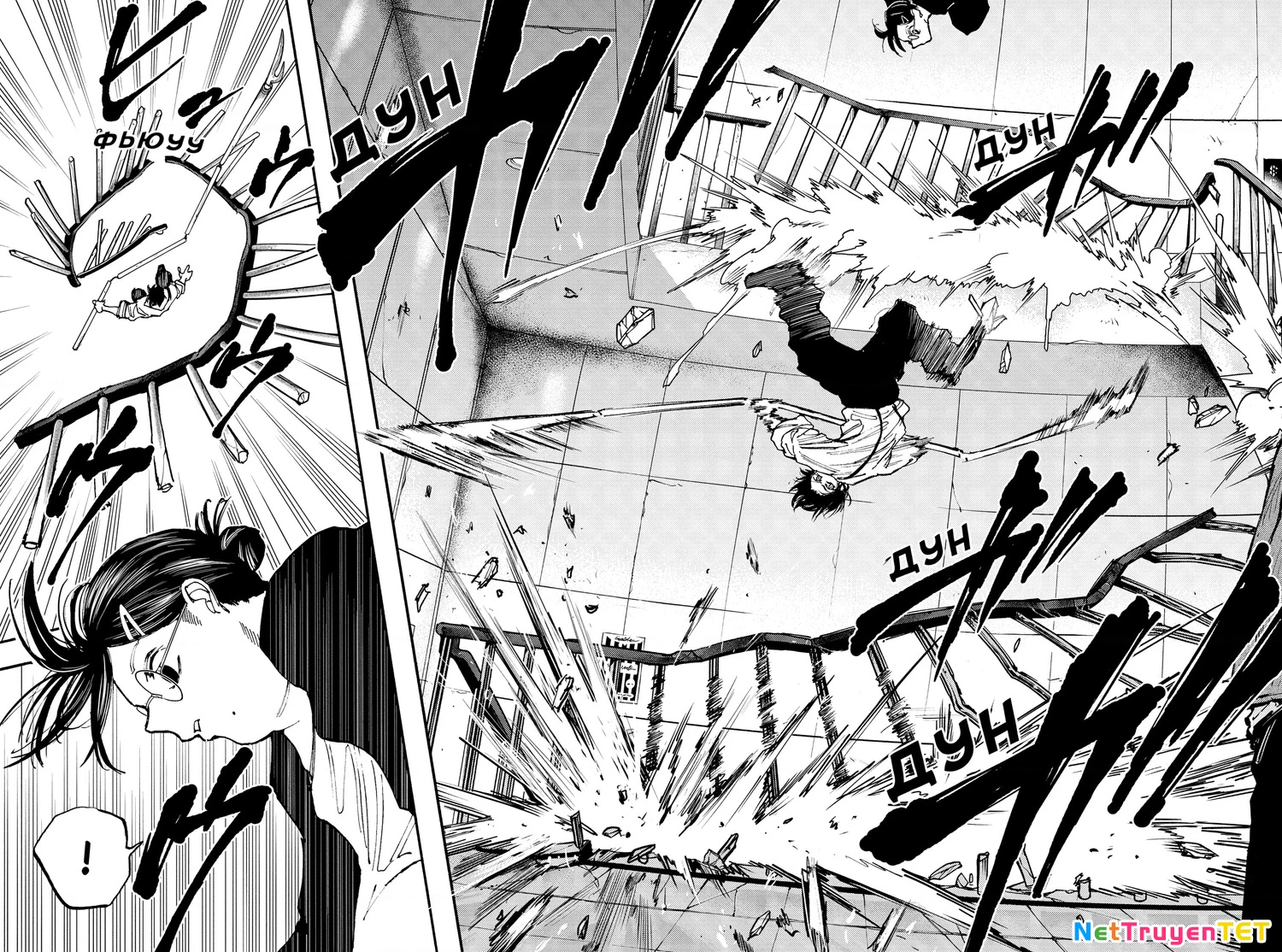 Sakamoto Days Chapter 85 - 8