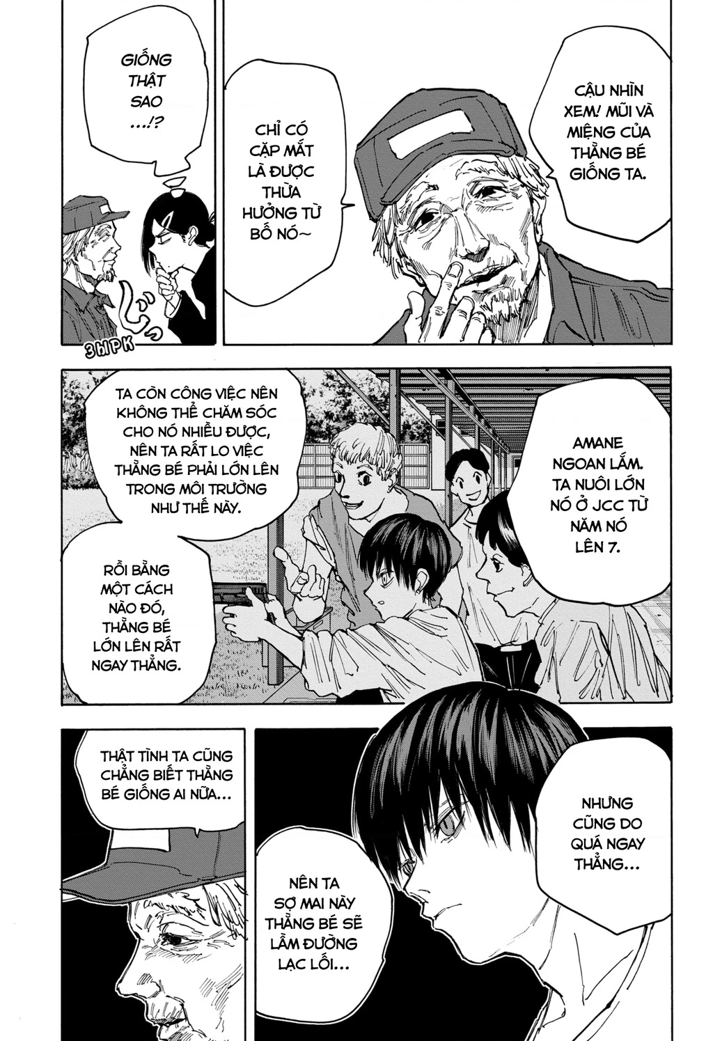 Sakamoto Days Chapter 85 - 12
