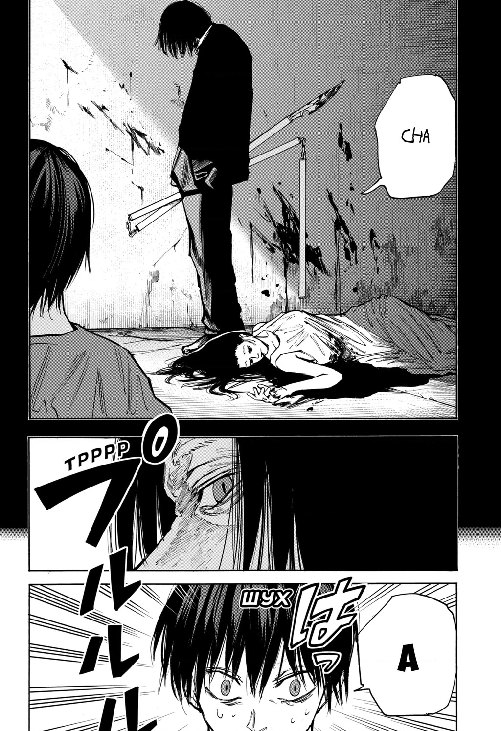 Sakamoto Days Chapter 85 - 15