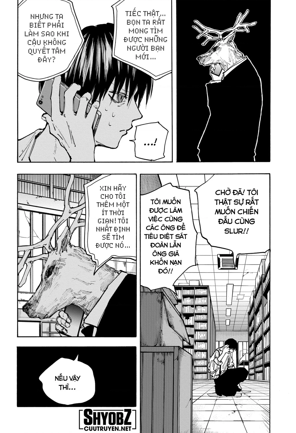 Sakamoto Days Chapter 85 - 17