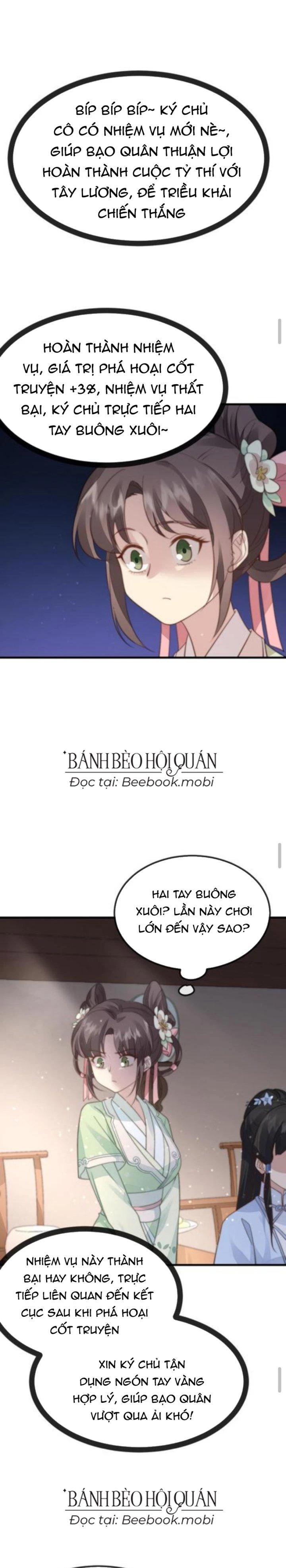 Bắt Ta Làm Cung Nữ? Ta Liền Cho Bạo Quân Quỳ Ván Giặt Đồ!!!! Chapter 73 - 2