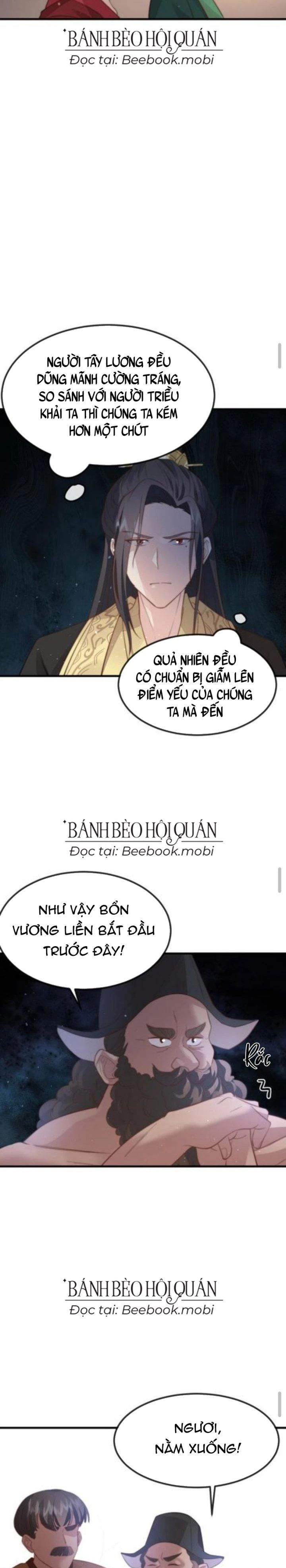 Bắt Ta Làm Cung Nữ? Ta Liền Cho Bạo Quân Quỳ Ván Giặt Đồ!!!! Chapter 73 - 7
