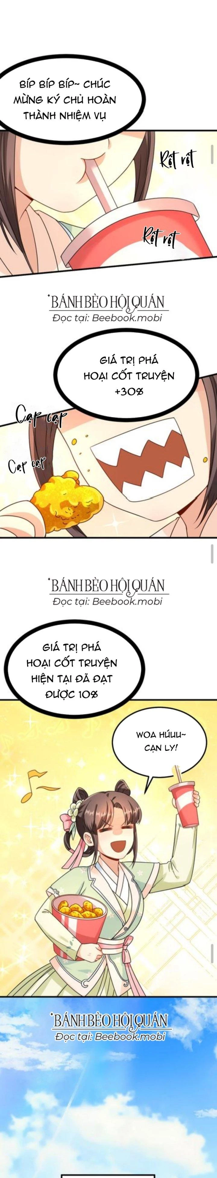 Bắt Ta Làm Cung Nữ? Ta Liền Cho Bạo Quân Quỳ Ván Giặt Đồ!!!! Chapter 78 - 2