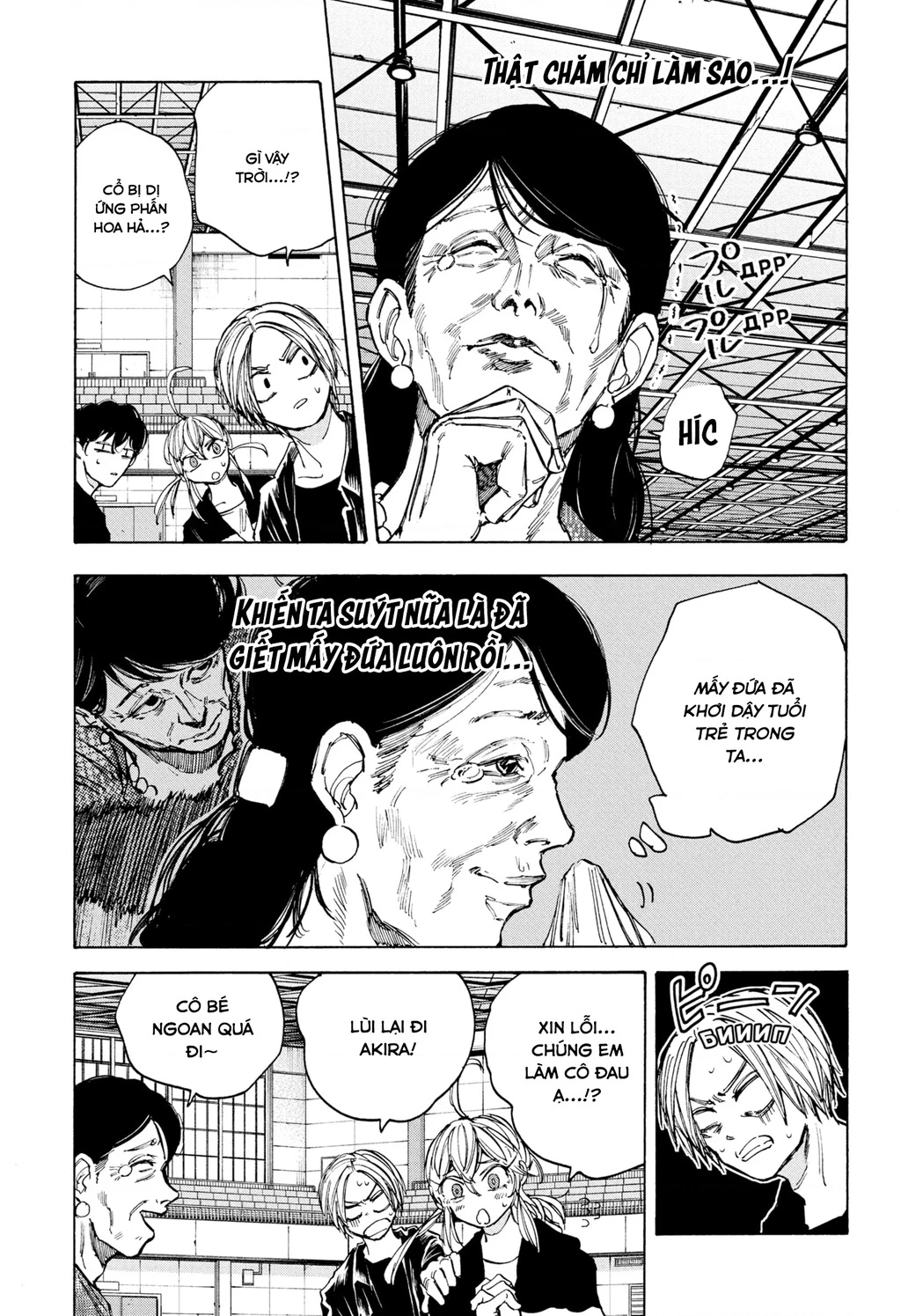 Sakamoto Days Chapter 87 - 7