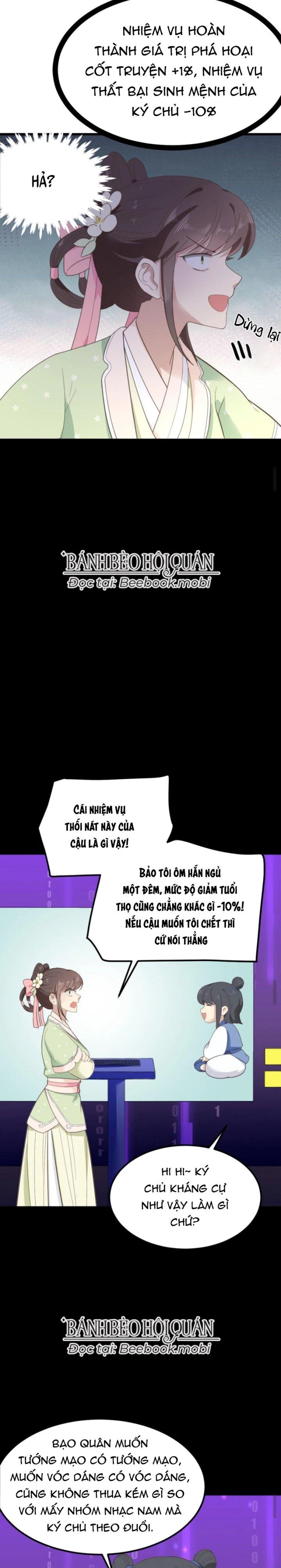 Bắt Ta Làm Cung Nữ? Ta Liền Cho Bạo Quân Quỳ Ván Giặt Đồ!!!! Chapter 81 - 5