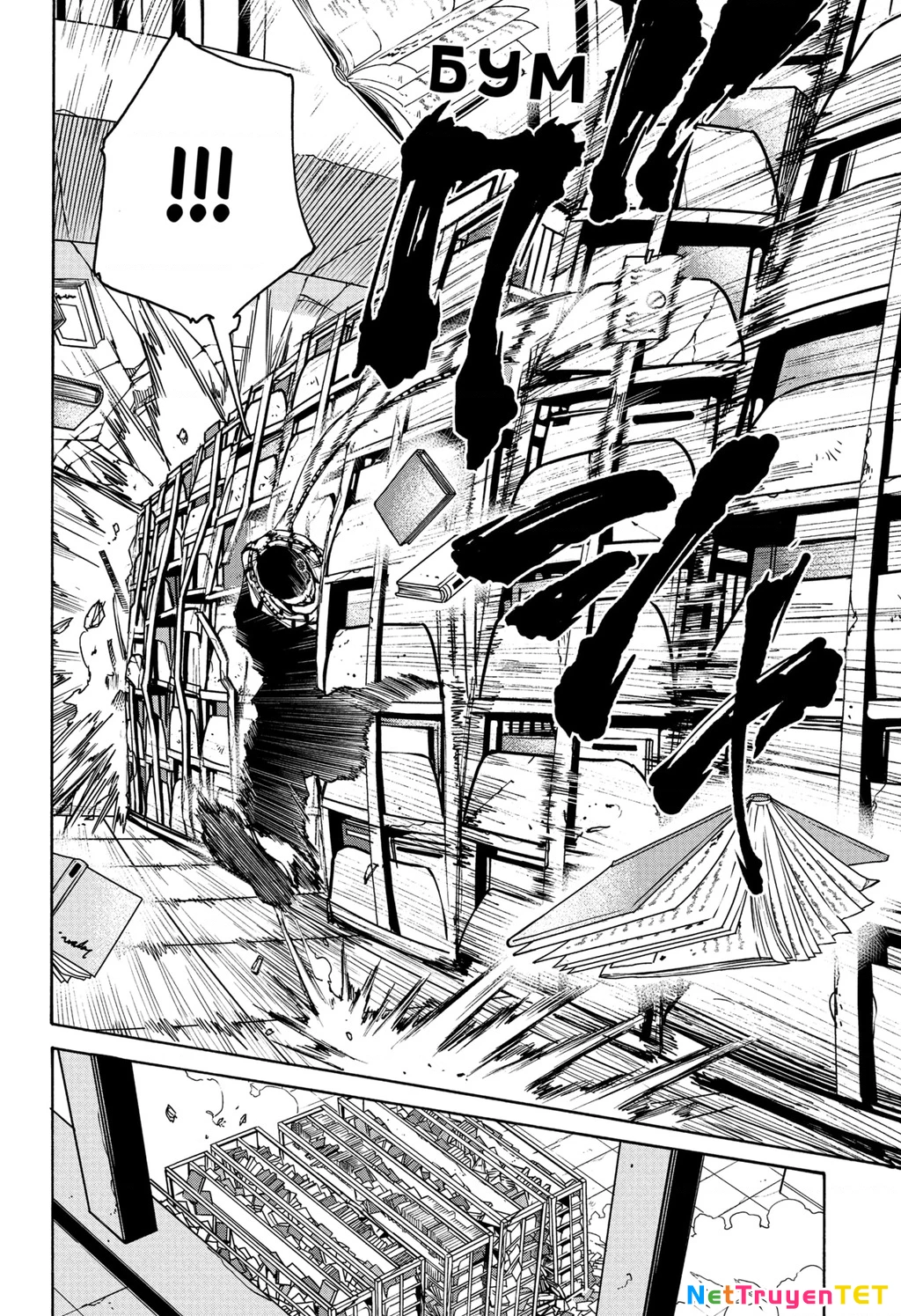 Sakamoto Days Chapter 91 - 22