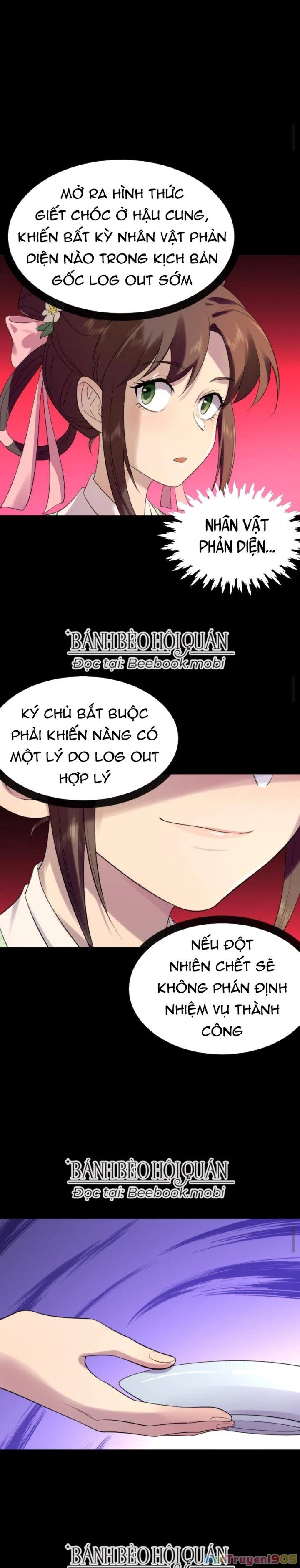 Bắt Ta Làm Cung Nữ? Ta Liền Cho Bạo Quân Quỳ Ván Giặt Đồ!!!! Chapter 130 - 6