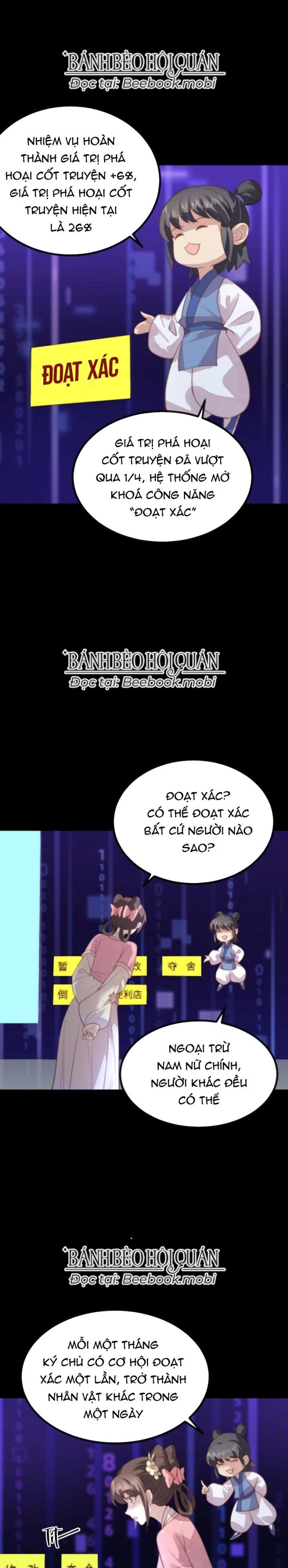 Bắt Ta Làm Cung Nữ? Ta Liền Cho Bạo Quân Quỳ Ván Giặt Đồ!!!! Chapter 190 - 8