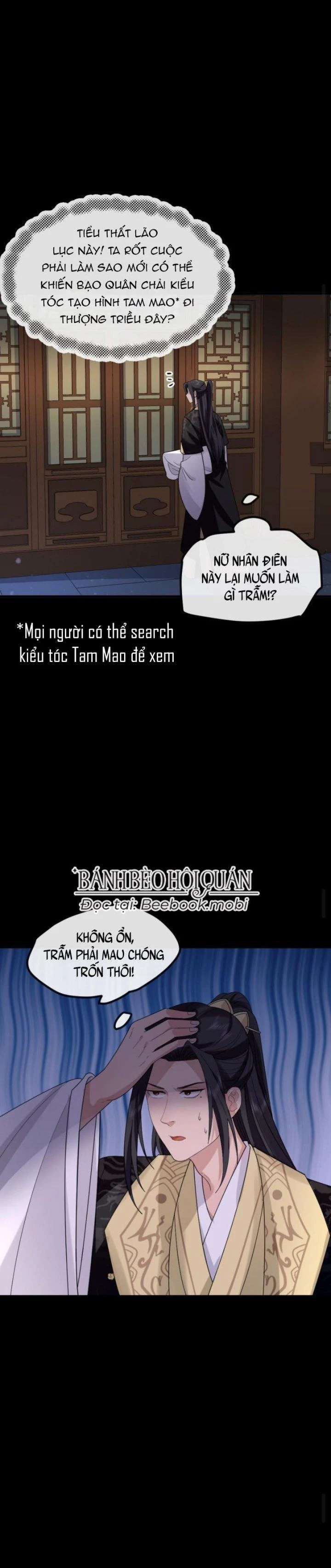 Bắt Ta Làm Cung Nữ? Ta Liền Cho Bạo Quân Quỳ Ván Giặt Đồ!!!! Chapter 203 - 11