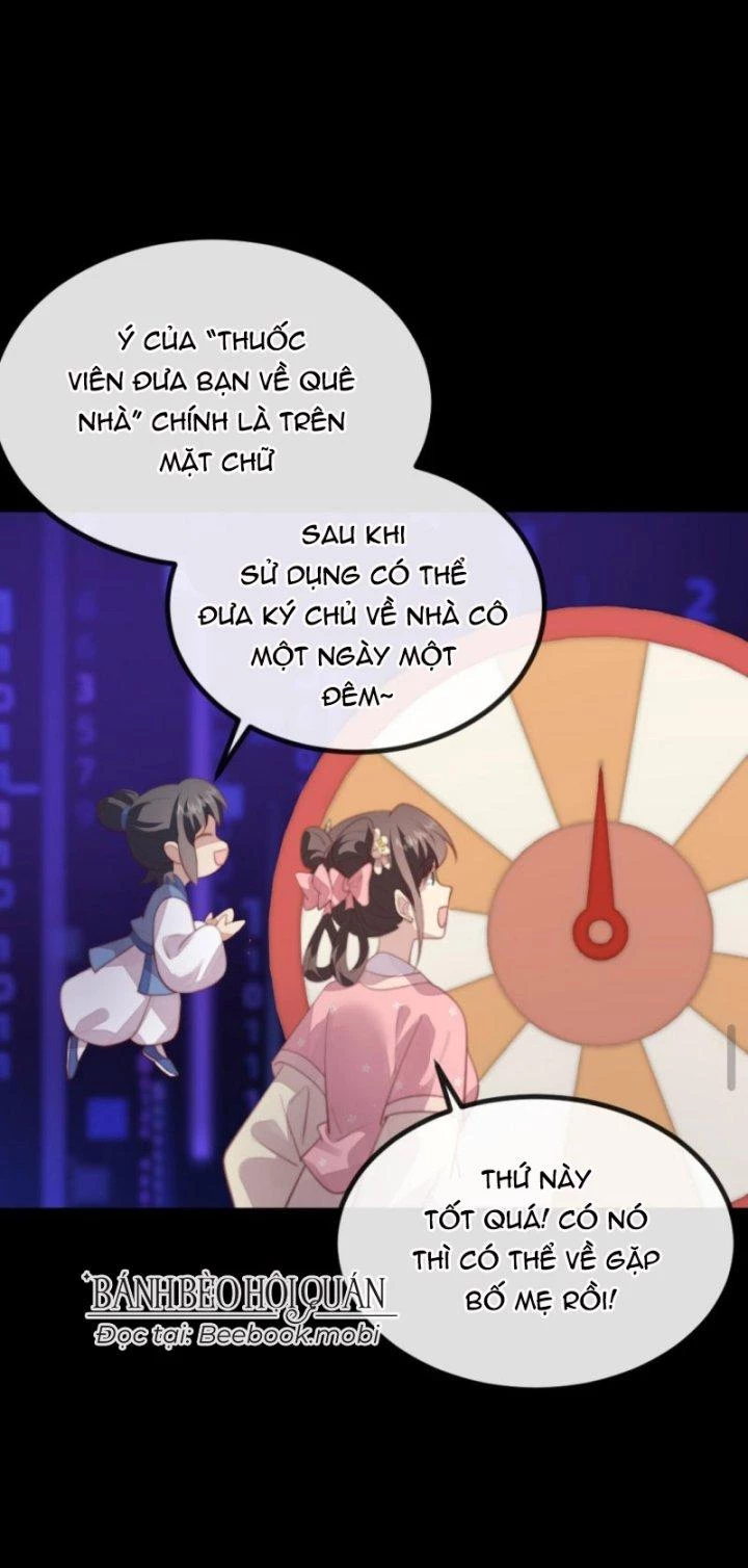 Bắt Ta Làm Cung Nữ? Ta Liền Cho Bạo Quân Quỳ Ván Giặt Đồ!!!! Chapter 207 - 7