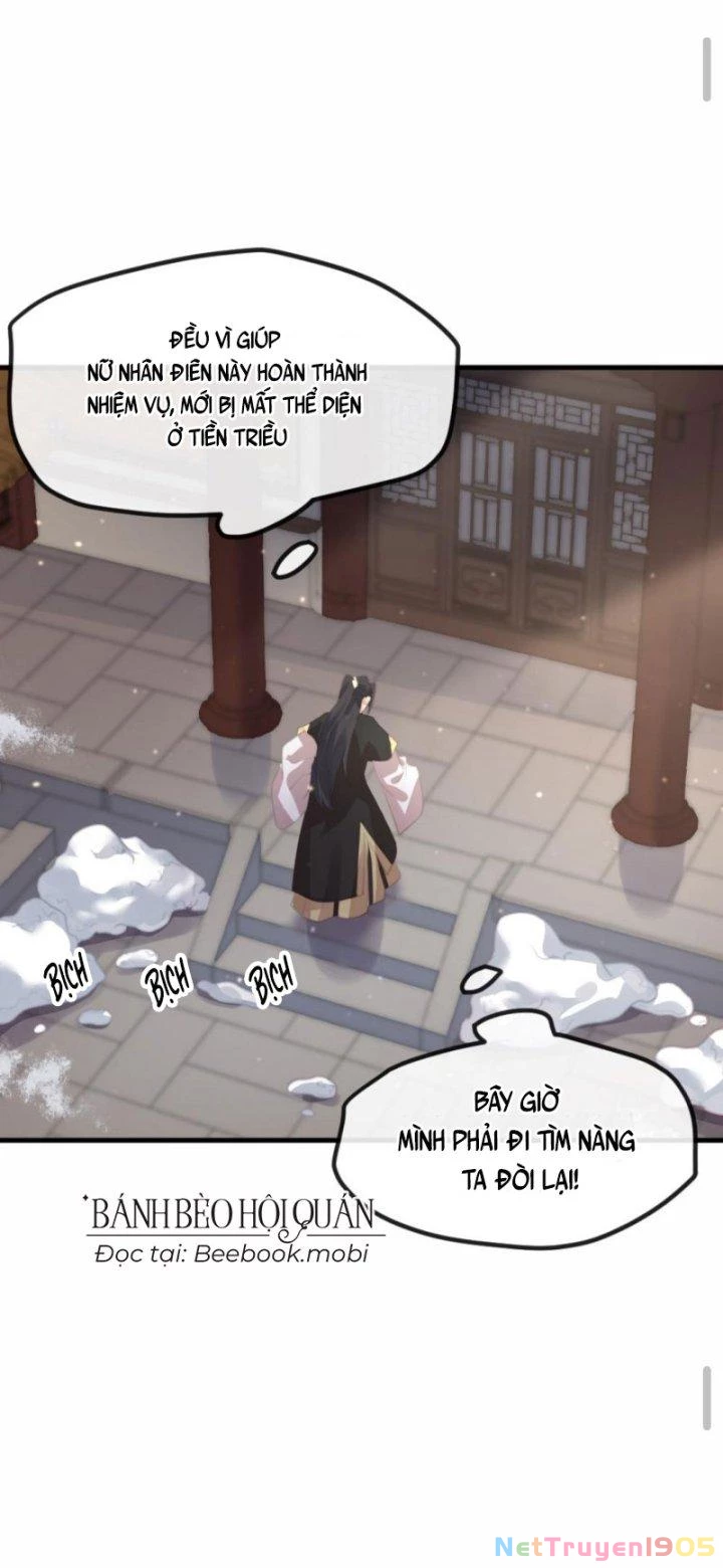 Bắt Ta Làm Cung Nữ? Ta Liền Cho Bạo Quân Quỳ Ván Giặt Đồ!!!! Chapter 207 - 11