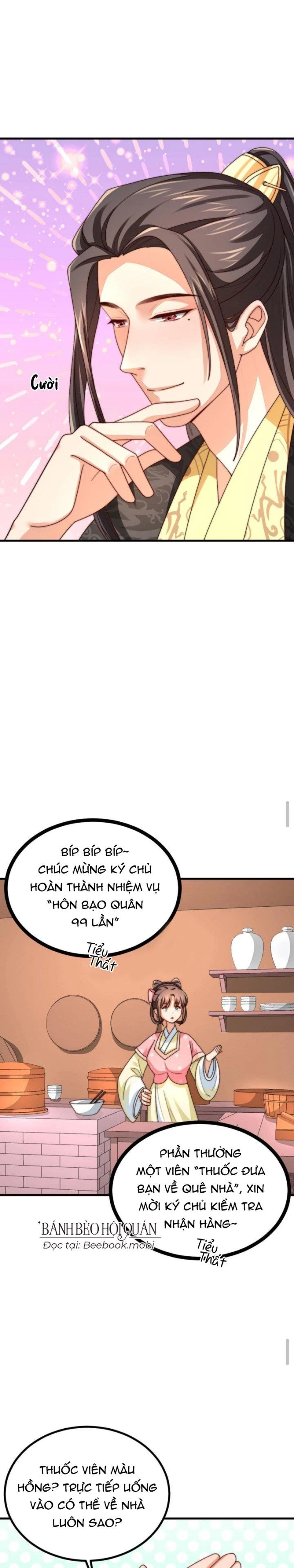 Bắt Ta Làm Cung Nữ? Ta Liền Cho Bạo Quân Quỳ Ván Giặt Đồ!!!! Chapter 209 - 7