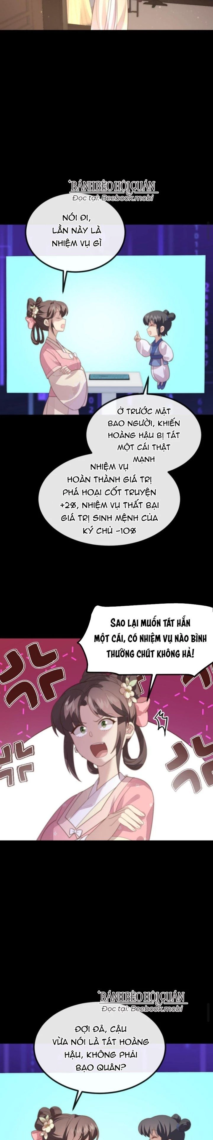 Bắt Ta Làm Cung Nữ? Ta Liền Cho Bạo Quân Quỳ Ván Giặt Đồ!!!! Chapter 211 - 8
