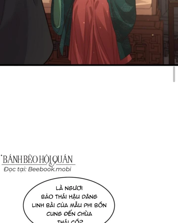 Bắt Ta Làm Cung Nữ? Ta Liền Cho Bạo Quân Quỳ Ván Giặt Đồ!!!! Chapter 212 - 16