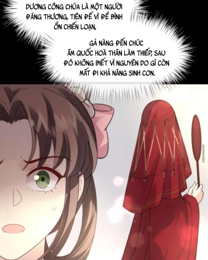 Bắt Ta Làm Cung Nữ? Ta Liền Cho Bạo Quân Quỳ Ván Giặt Đồ!!!! Chapter 212 - 26