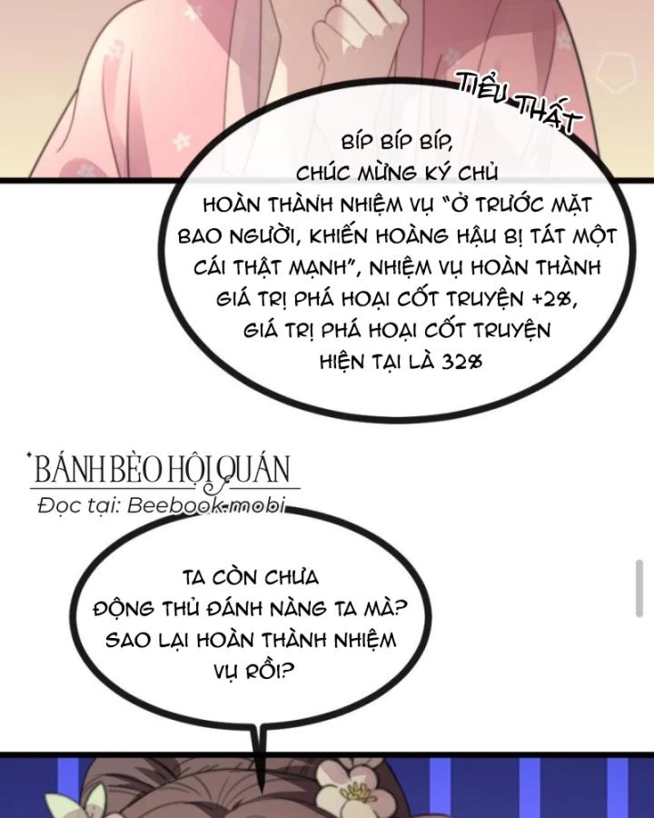 Bắt Ta Làm Cung Nữ? Ta Liền Cho Bạo Quân Quỳ Ván Giặt Đồ!!!! Chapter 212 - 31