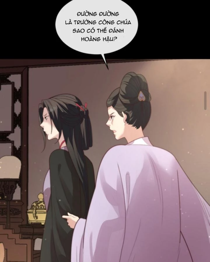 Bắt Ta Làm Cung Nữ? Ta Liền Cho Bạo Quân Quỳ Ván Giặt Đồ!!!! Chapter 212 - 35