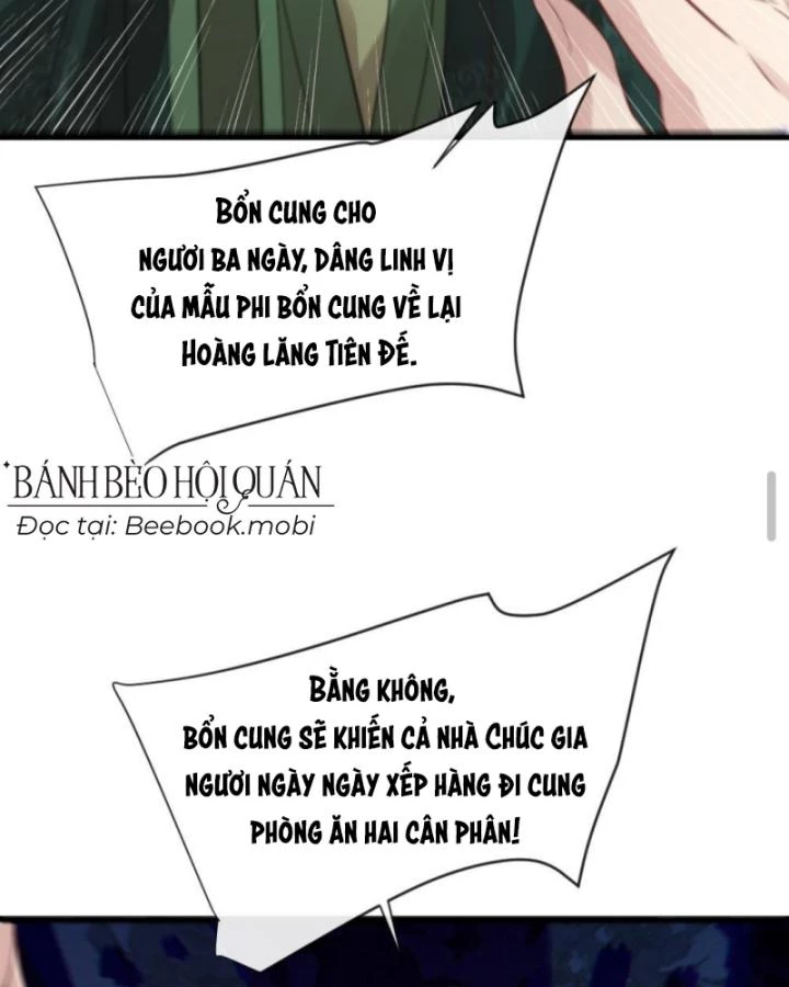 Bắt Ta Làm Cung Nữ? Ta Liền Cho Bạo Quân Quỳ Ván Giặt Đồ!!!! Chapter 212 - 40