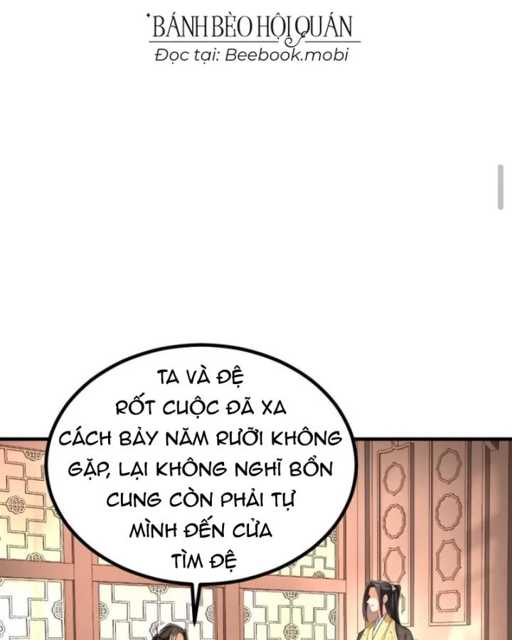 Bắt Ta Làm Cung Nữ? Ta Liền Cho Bạo Quân Quỳ Ván Giặt Đồ!!!! Chapter 214 - 8