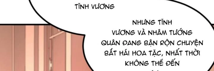 Bắt Ta Làm Cung Nữ? Ta Liền Cho Bạo Quân Quỳ Ván Giặt Đồ!!!! Chapter 214 - 17