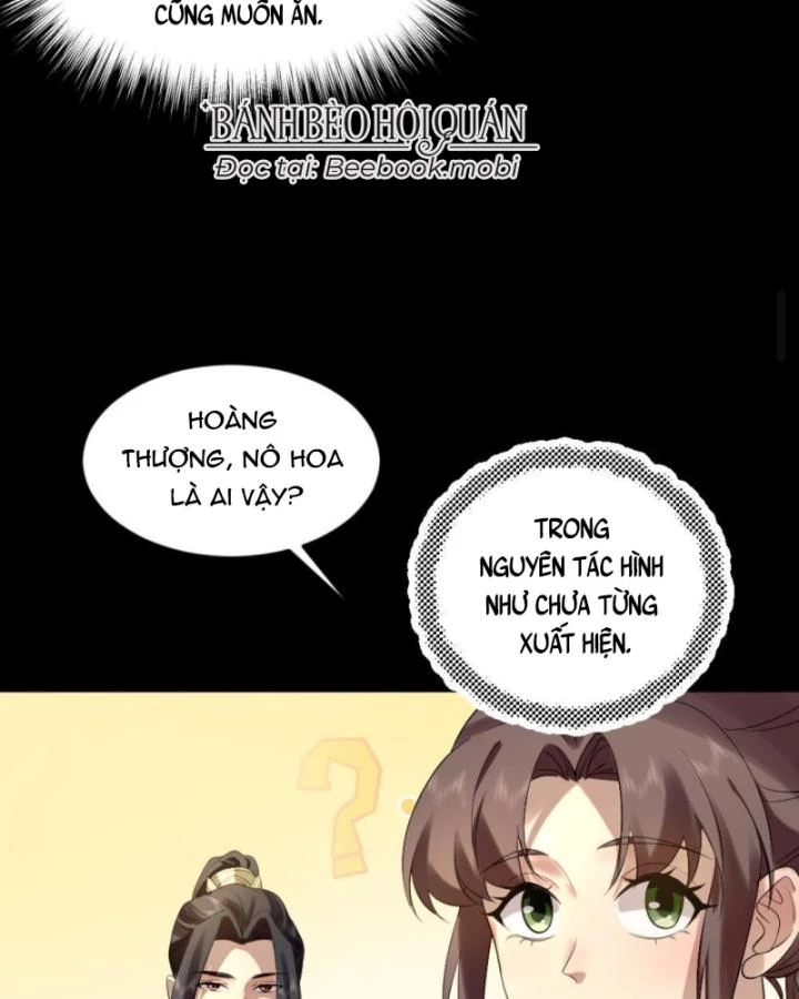 Bắt Ta Làm Cung Nữ? Ta Liền Cho Bạo Quân Quỳ Ván Giặt Đồ!!!! Chapter 215 - 16