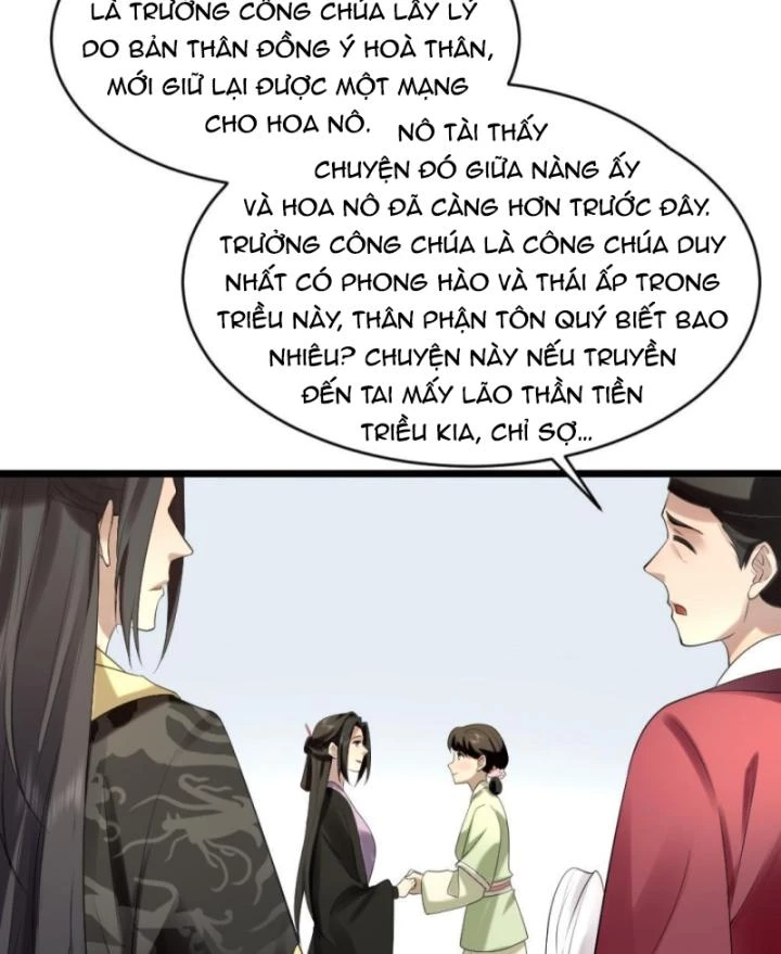 Bắt Ta Làm Cung Nữ? Ta Liền Cho Bạo Quân Quỳ Ván Giặt Đồ!!!! Chapter 215 - 42