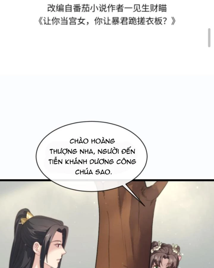 Bắt Ta Làm Cung Nữ? Ta Liền Cho Bạo Quân Quỳ Ván Giặt Đồ!!!! Chapter 216 - 3