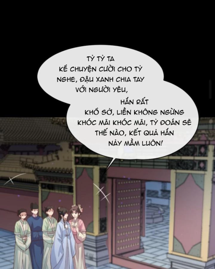 Bắt Ta Làm Cung Nữ? Ta Liền Cho Bạo Quân Quỳ Ván Giặt Đồ!!!! Chapter 216 - 16